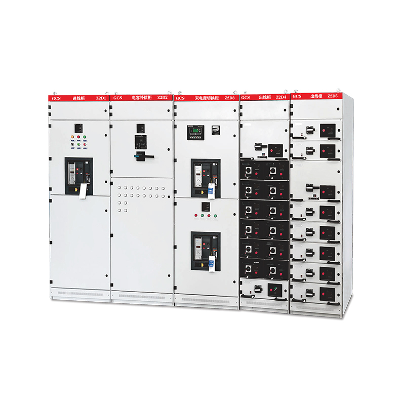 GCS  低压抽出式成套开关设备